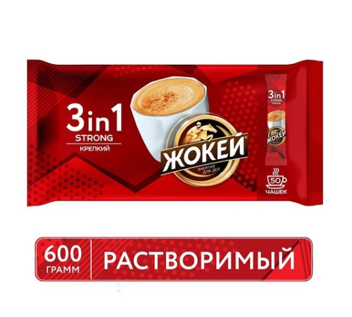 Кофе растворимый порционный ЖОКЕЙ 