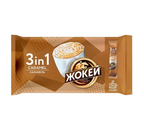 Кофе растворимый порционный ЖОКЕЙ 