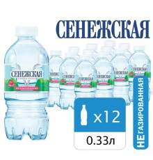Вода негазированная питьевая СЕНЕЖСКАЯ, 0,33 л