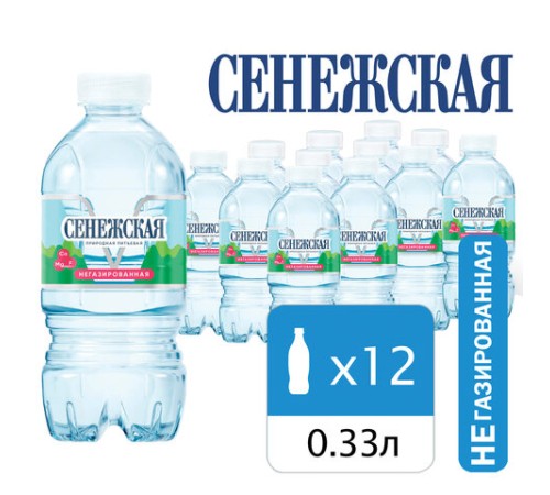Вода негазированная питьевая СЕНЕЖСКАЯ, 0,33 л