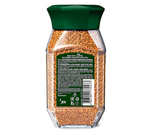 Кофе растворимый MONARCH 