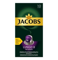 Кофе в капсулах MONARCH 