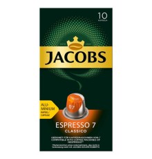 Кофе в капсулах MONARCH 