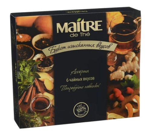 Чай MAITRE 