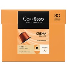 Кофе в капсулах 80 порций для Nespresso, COFFESSO 