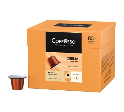 Кофе в капсулах 80 порций для Nespresso, COFFESSO 