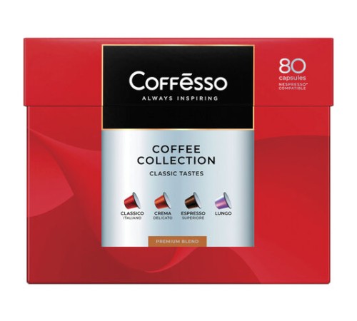 Кофе в капсулах 80 порций 