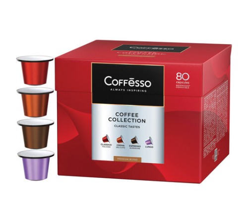 Кофе в капсулах 80 порций 