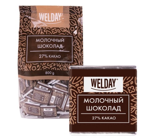 Шоколад порционный высшего качества WELDAY (ВЭЛДЭЙ) 