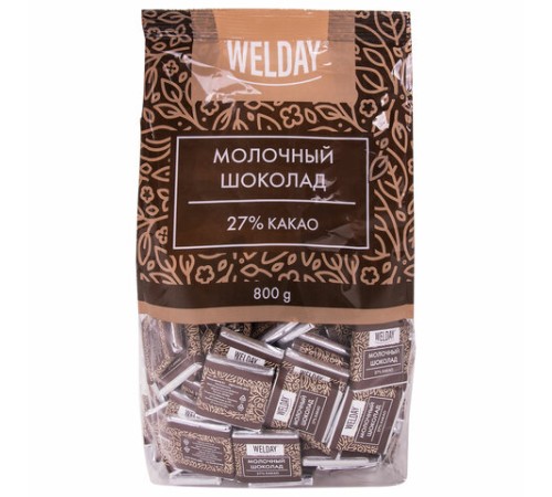 Шоколад порционный высшего качества WELDAY (ВЭЛДЭЙ) 