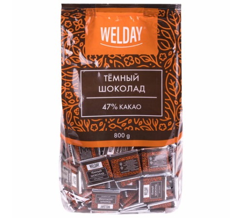 Шоколад порционный высшего качества WELDAY (ВЭЛДЭЙ) 