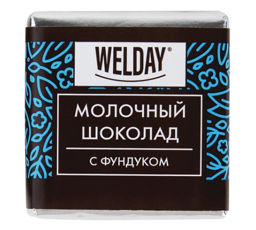Шоколад порционный с фундуком и печеньем WELDAY (ВЭЛДЭЙ), молочный 27%, 400 г (80 плиток по 5 г), 622408