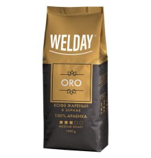 Кофе в зернах WELDAY (ВЭЛДЭЙ) 