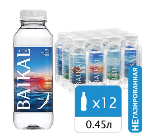 Вода негазированная питьевая BAIKAL 430, 0,45 л, 4670010850450