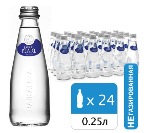 Вода негазированная минеральная BAIKAL PEARL 0,25 л, стеклянная бутылка, 4670010850399