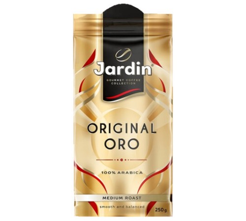 Кофе молотый JARDIN 