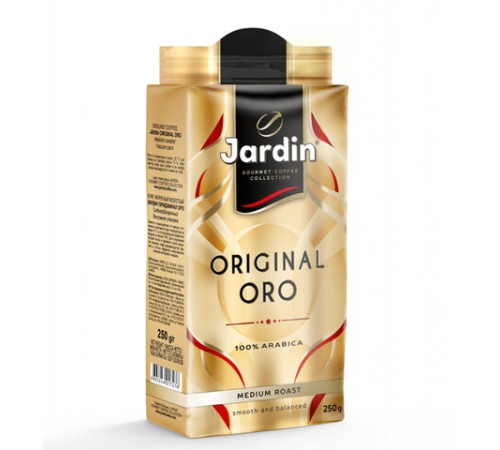 Кофе молотый JARDIN 