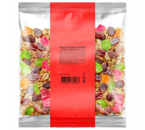 Орехи и сухофрукты WELDAY (ВЭЛДЭЙ) 