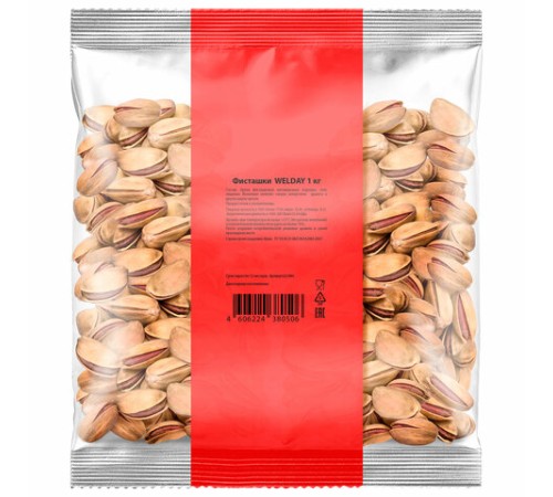 Фисташки жареные соленые Экстра WELDAY (ВЭЛДЭЙ), 1 кг, 622484