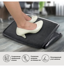 Подставка для ног BRAUBERG офисная, 45х35 см, регулируемый угол наклона, фактурная, 531496