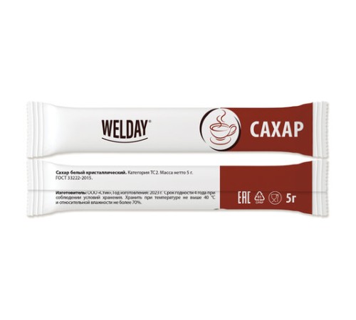 Сахар порционный WELDAY (ВЭЛДЭЙ) в стиках по 5 г, 200 штук, 622496