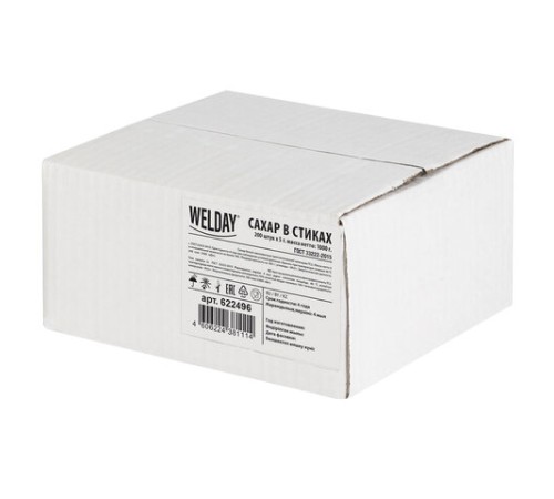 Сахар порционный WELDAY (ВЭЛДЭЙ) в стиках по 5 г, 200 штук, 622496