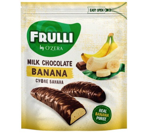 Конфеты O'ZERA 