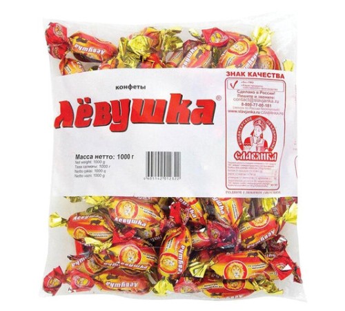 Конфеты шоколадные СЛАВЯНКА 