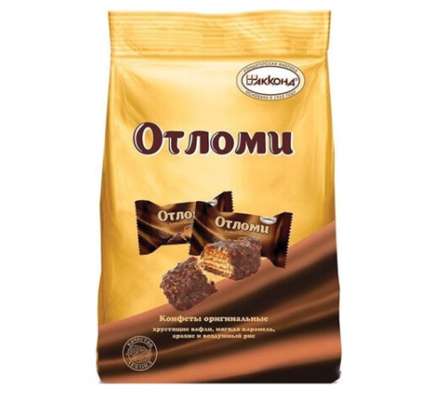 Конфеты вафельные АККОНД 