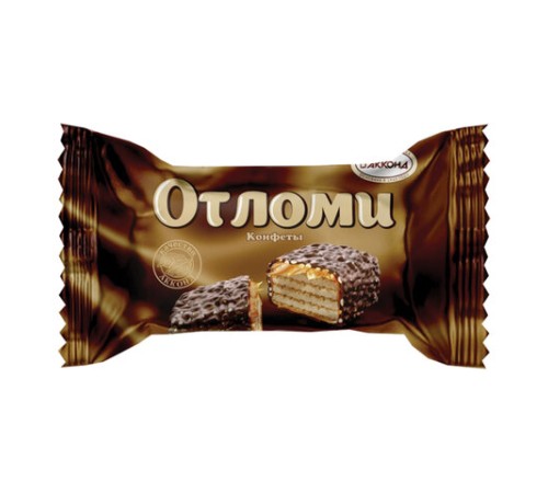 Конфеты вафельные АККОНД 