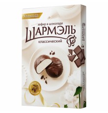 Зефир ШАРМЭЛЬ в шоколаде, с классическим вкусом, 250 г, картонная коробка, 1050201103