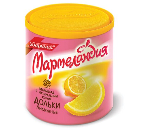 Мармелад УДАРНИЦА 