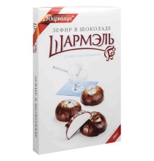 Зефир ШАРМЭЛЬ в шоколаде, со вкусом пломбира, 250 г, картонная коробка, 1050204101