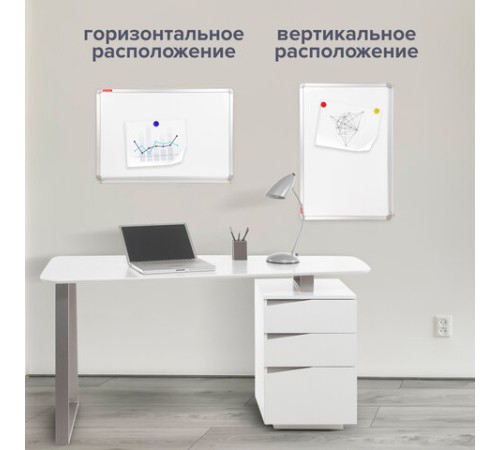 Доска магнитно-маркерная 60х90 см, улучшенная алюминиевая рамка, ГАРАНТИЯ 10 ЛЕТ, BRAUBERG Premium, 231714 Доска магнитно-маркерная 60х90 см, улучшенная алюминиевая рамка, ГАРАНТИЯ 10 ЛЕТ, BRAUBERG Premium, 231714