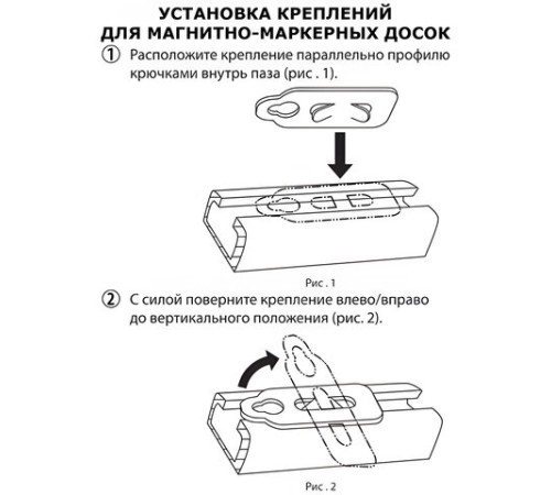 Доска магнитно-маркерная 60х90 см, улучшенная алюминиевая рамка, ГАРАНТИЯ 10 ЛЕТ, BRAUBERG Premium, 231714 Доска магнитно-маркерная 60х90 см, улучшенная алюминиевая рамка, ГАРАНТИЯ 10 ЛЕТ, BRAUBERG Premium, 231714