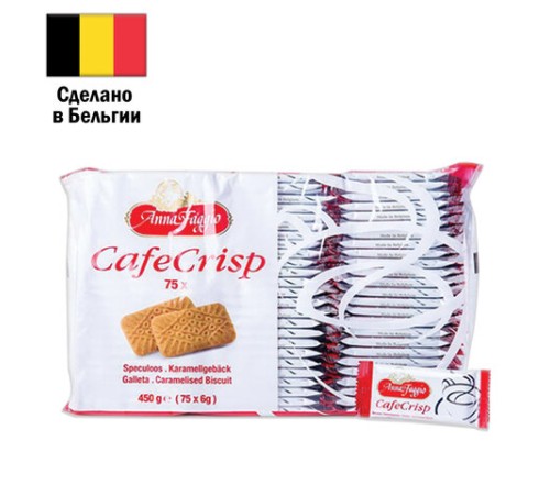 Печенье ANNA FAGGIO “Cafe Crisp