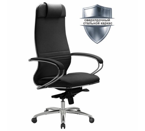 Кресло офисное МЕТТА 