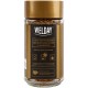 Кофе растворимый WELDAY (ВЭЛДЭЙ) 