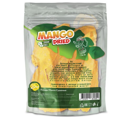 Манго сушеное без сахара SUN AND LIFE, 500 г, 4610051861800