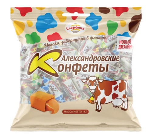 Конфеты сливочные АЛЕКСАНДРОВСКИЕ КОНФЕТЫ 