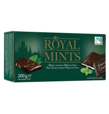 Шоколад порционный HALLOREN 