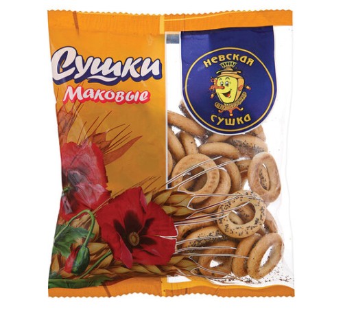 Сушки НЕВСКАЯ СУШКА с маком, 275 г, пакет, 4033032