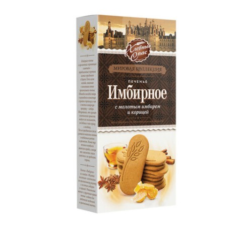 Печенье ХЛЕБНЫЙ СПАС 