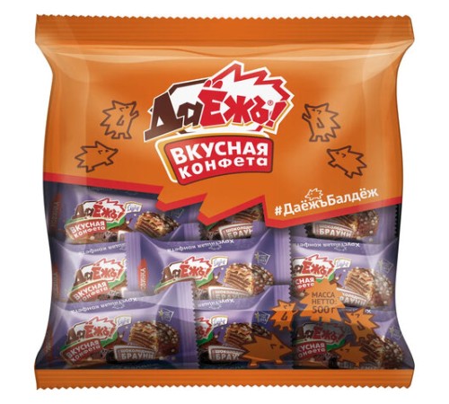 Конфеты шоколадные ESSEN 