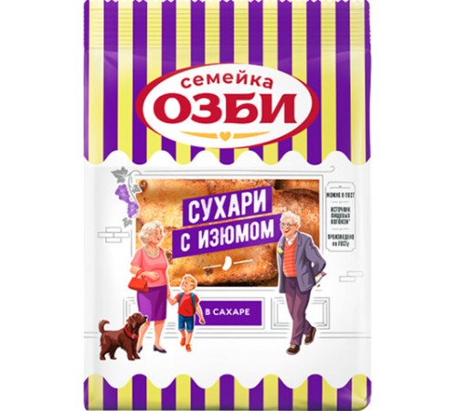 Сухари СЕМЕЙКА ОЗБИ с изюмом в сахаре, 300 г, 1269
