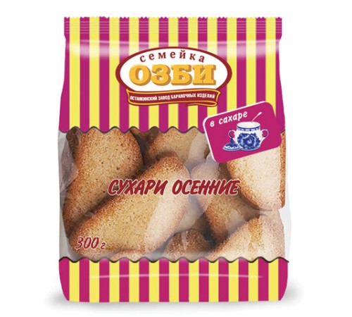 Сухари СЕМЕЙКА ОЗБИ осенние в сахаре, 300 г, 1270