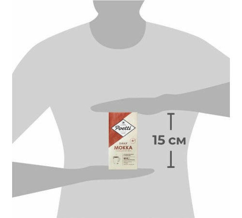 Кофе молотый Poetti 