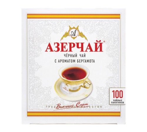 Чай АЗЕРЧАЙ черный с бергамотом, 100 пакетиков по 2 г, 419830