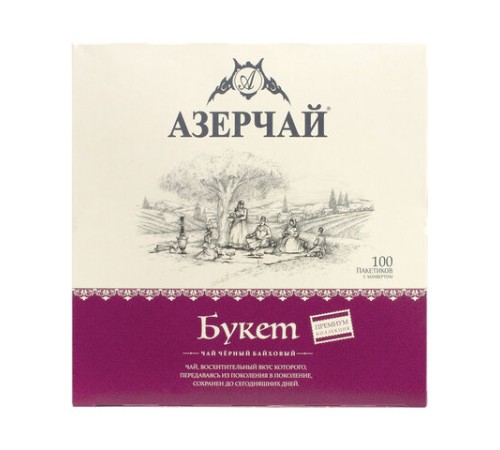 Чай АЗЕРЧАЙ 
