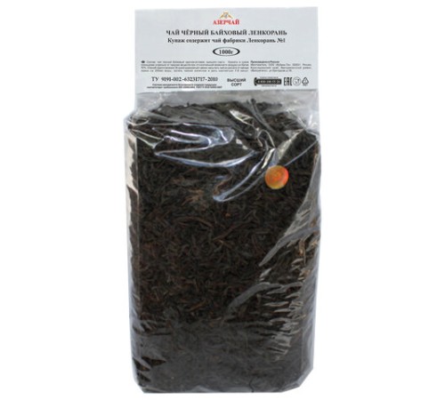 Чай листовой АЗЕРЧАЙ 